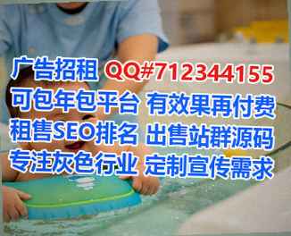麻山代母文化传媒公司